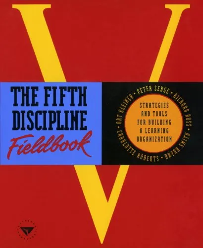 fifth-discipline-fieldbook